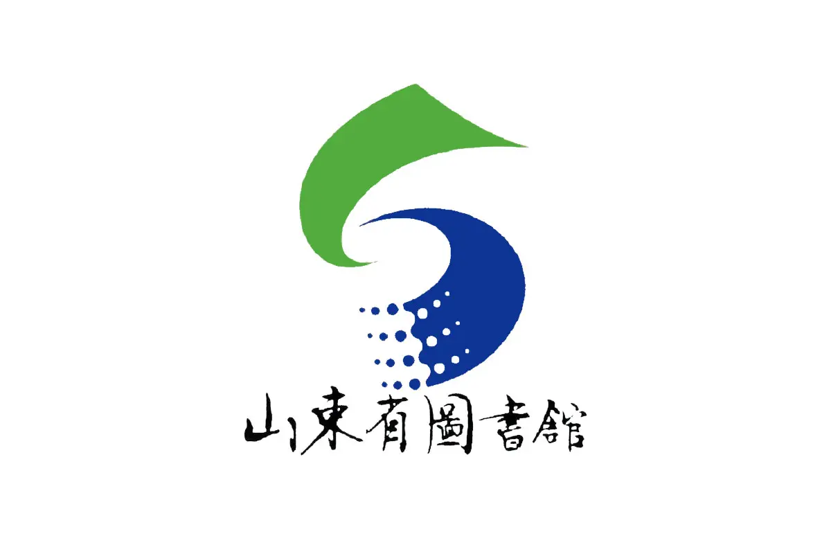 山东省图书馆logo