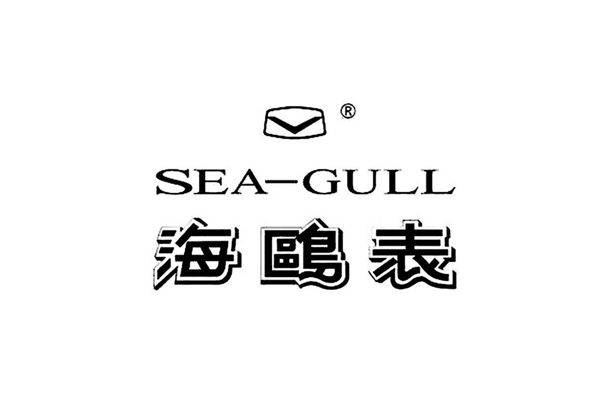 SEA-GULL海鸥