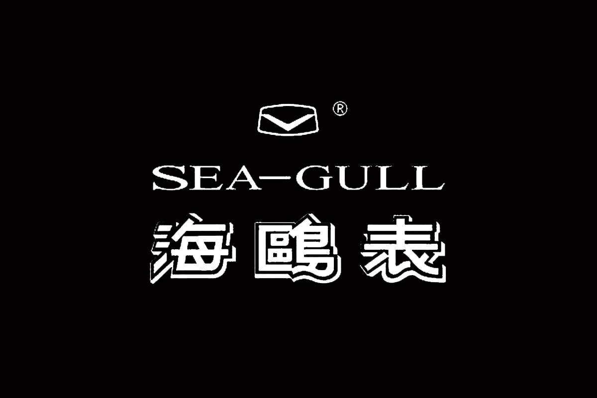 SEA-GULL海鸥标志logo图片