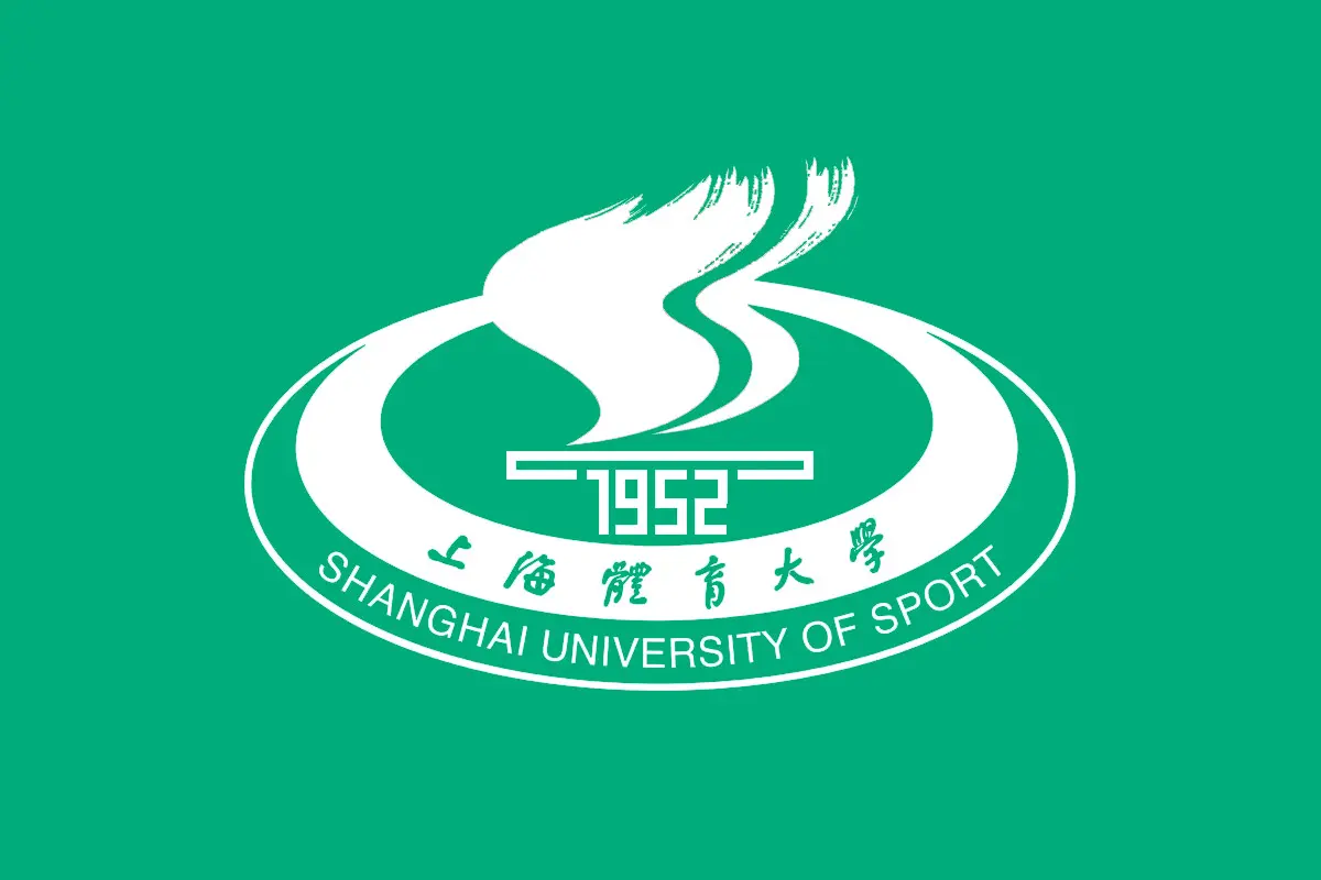 上海体育学院