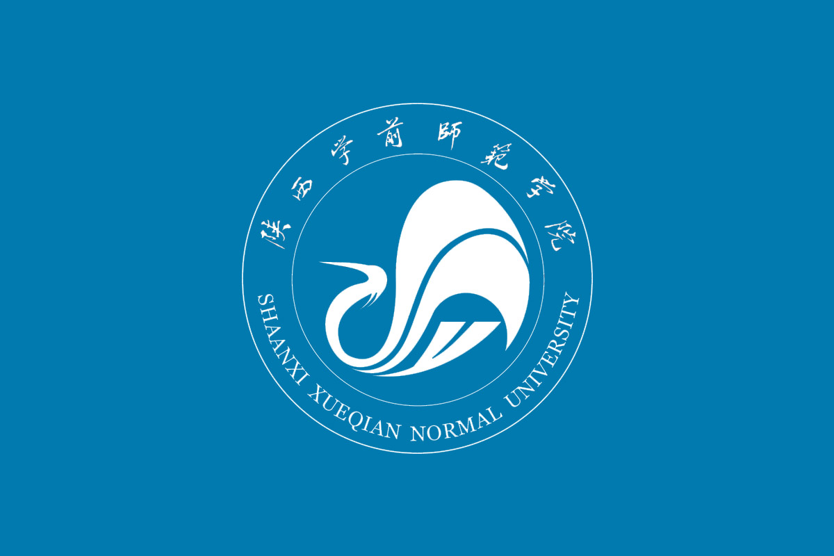 陕西学前师范学院标志logo图片