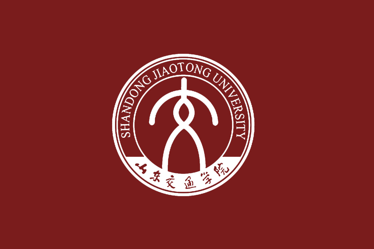 山东交通学院标志logo图片