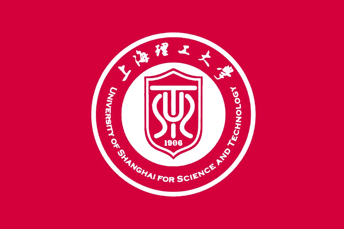 上海理工大学标志logo图片 - logo9.net