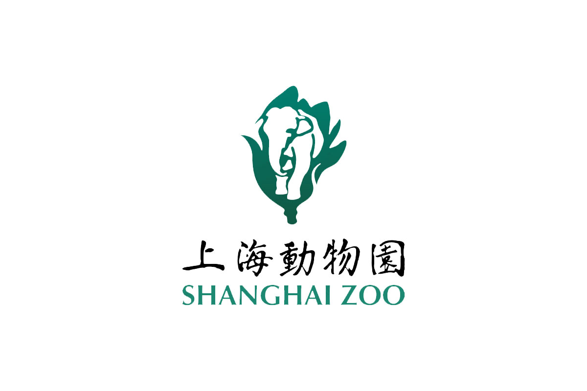 上海动物园logo图片
