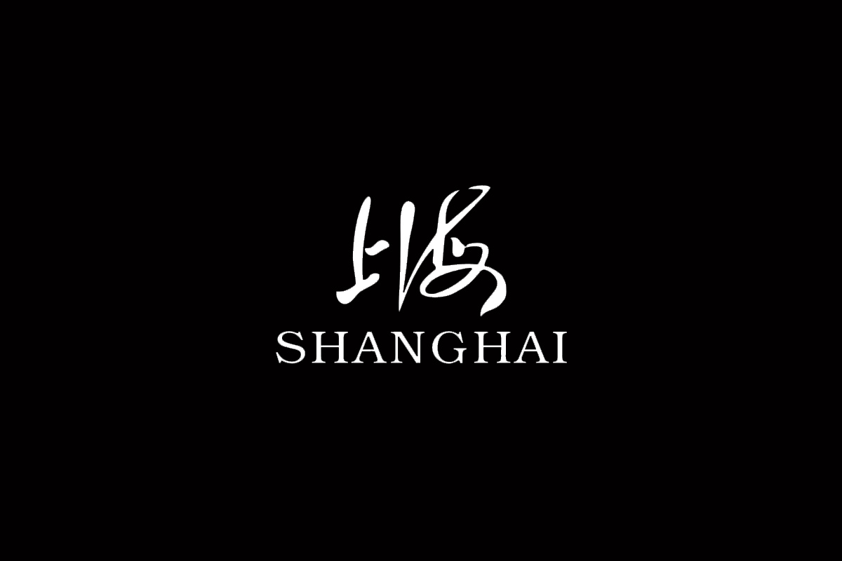 SHANGHAI上海表标志logo图片