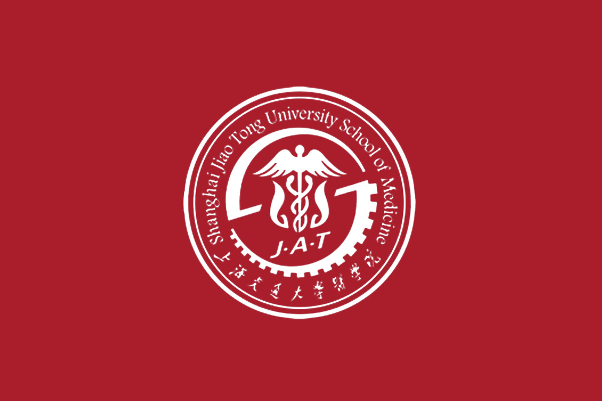 上海交通大学医学院标志logo图片