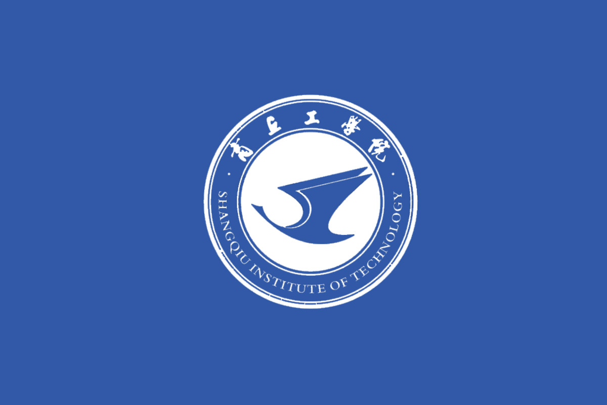 商丘工学院标志logo图片