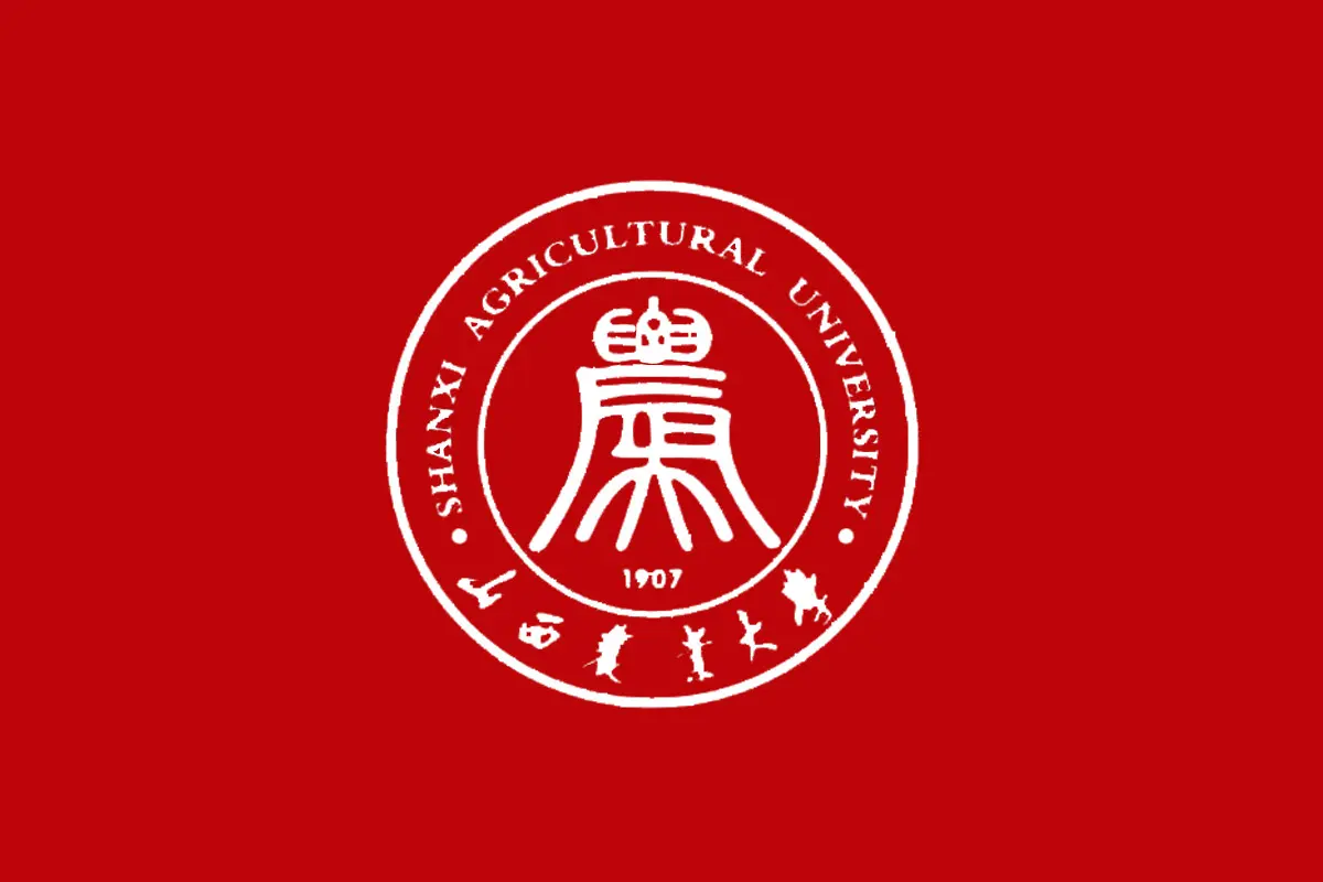 山西农业大学