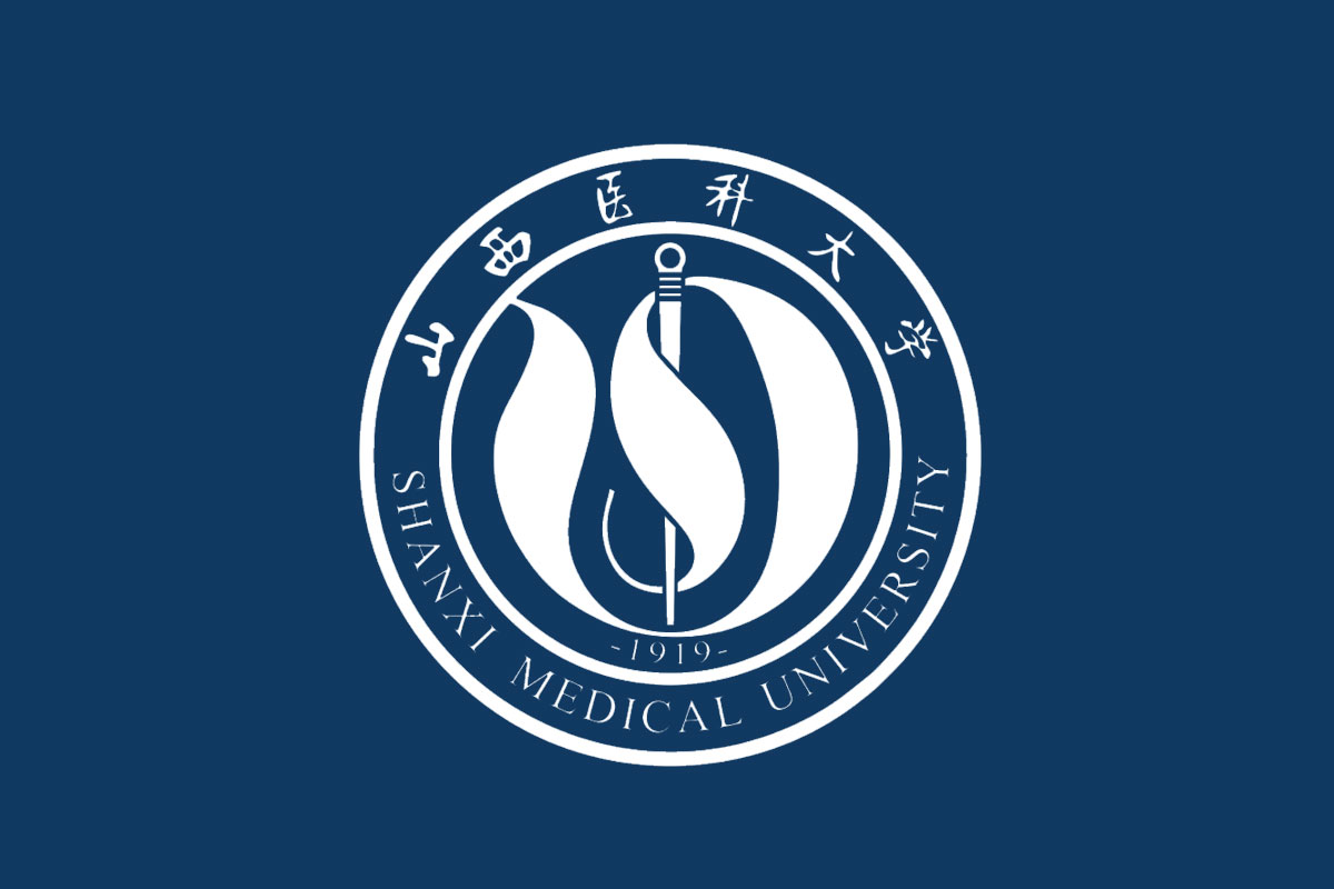 山西医科大学标志logo图片