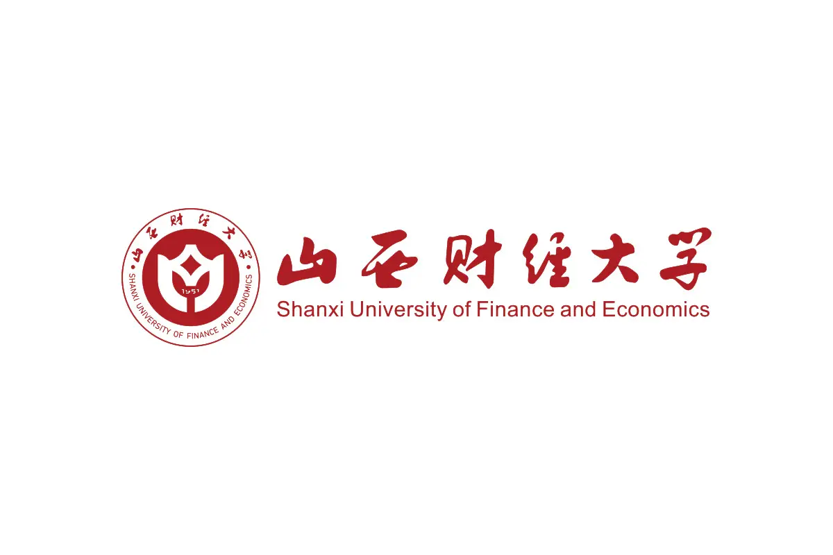 山西财经大学