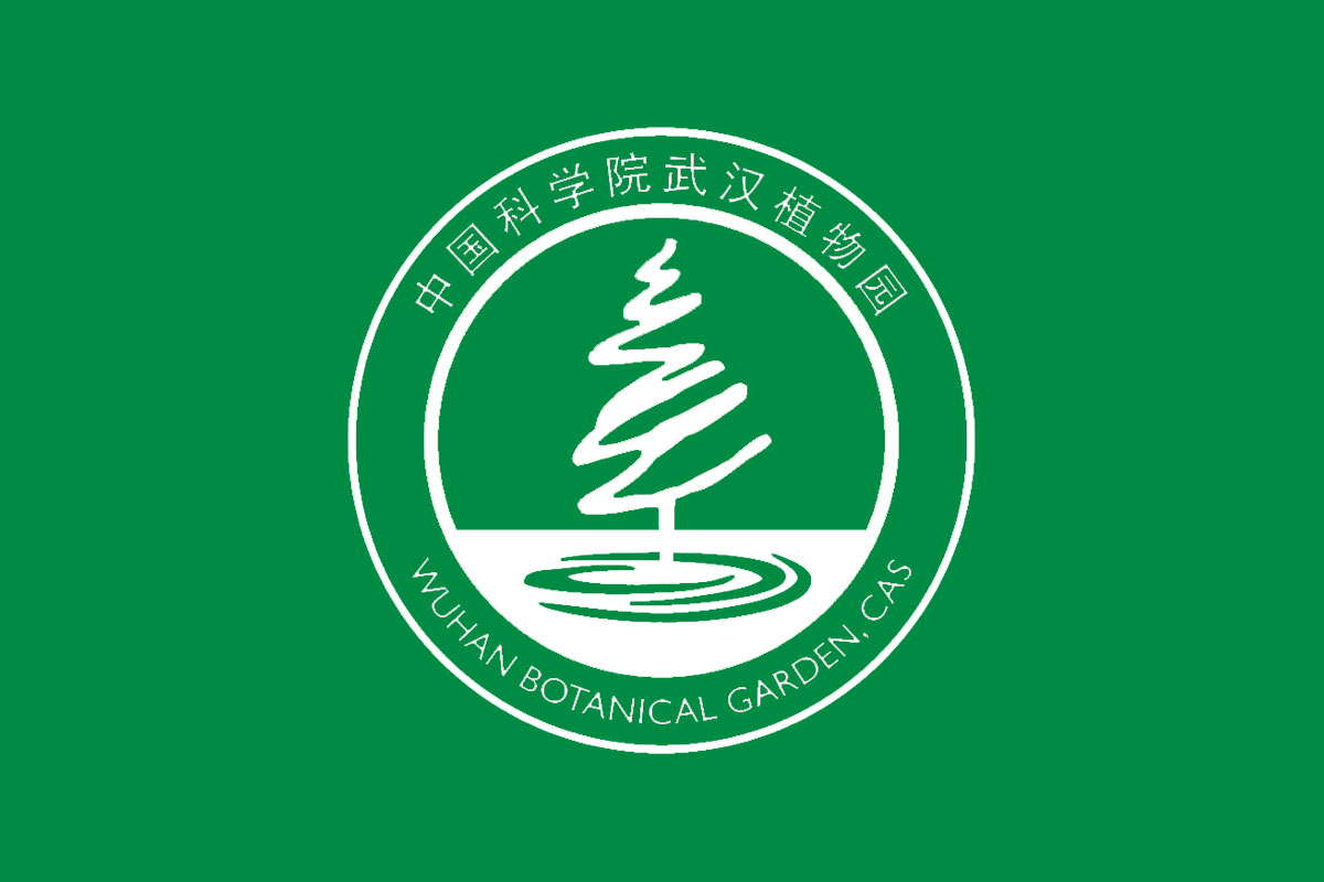 中国科学院武汉植物园logo图片