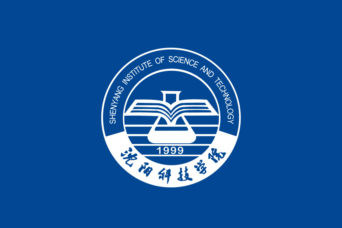 沈阳科技学院标志logo图片