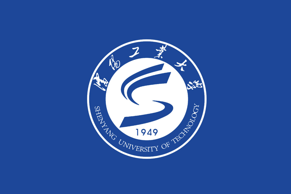 沈阳工业大学标志logo图片