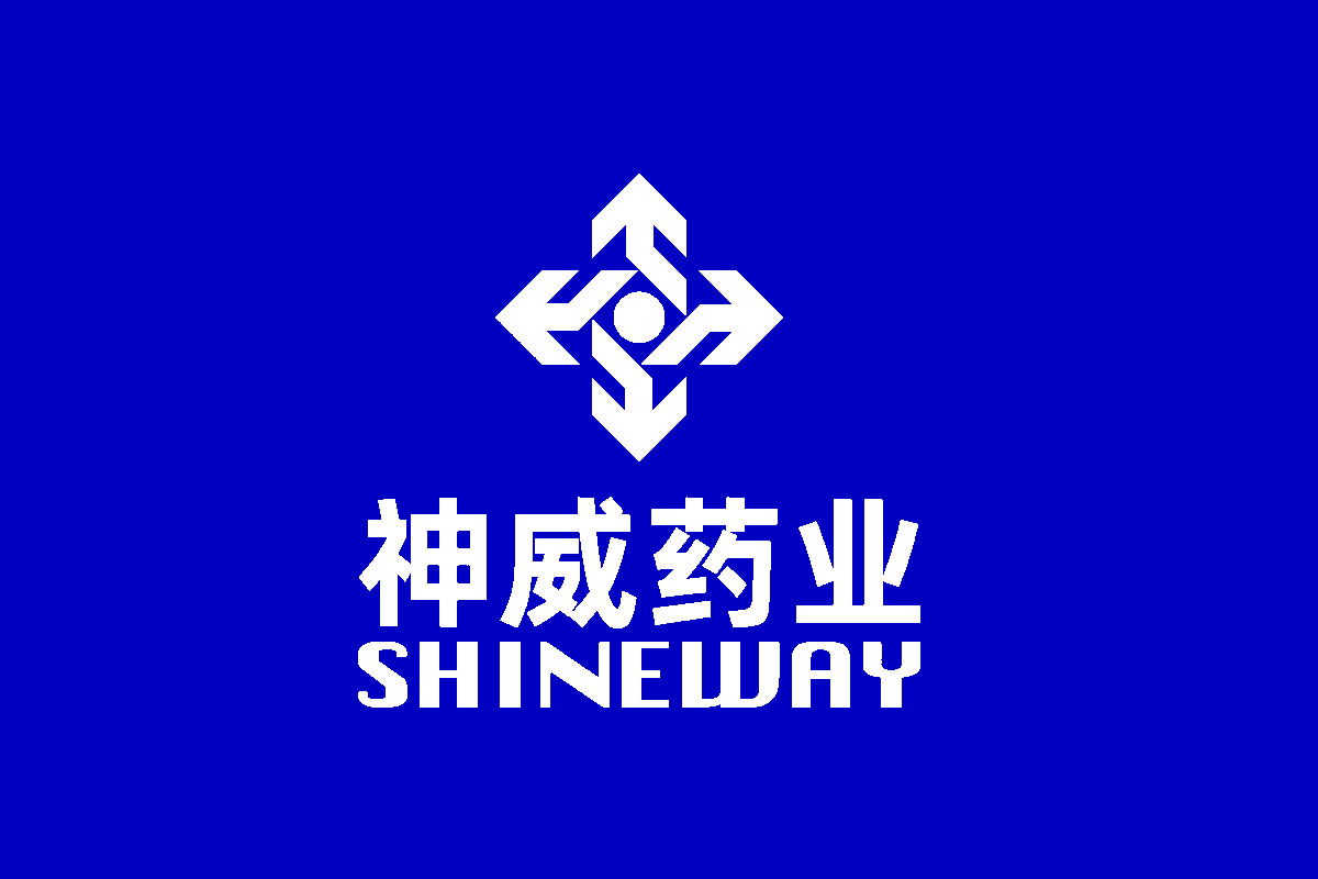 神威药业logo