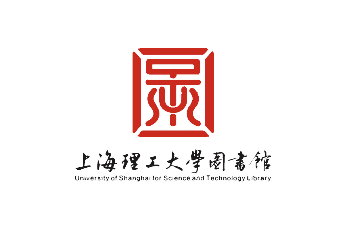 上海理工大学图书馆logo图片