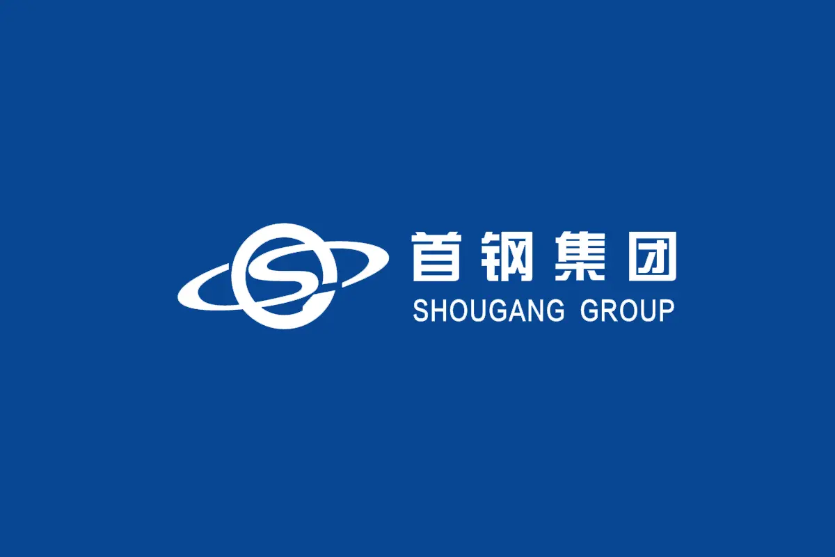 首钢集团logo图片