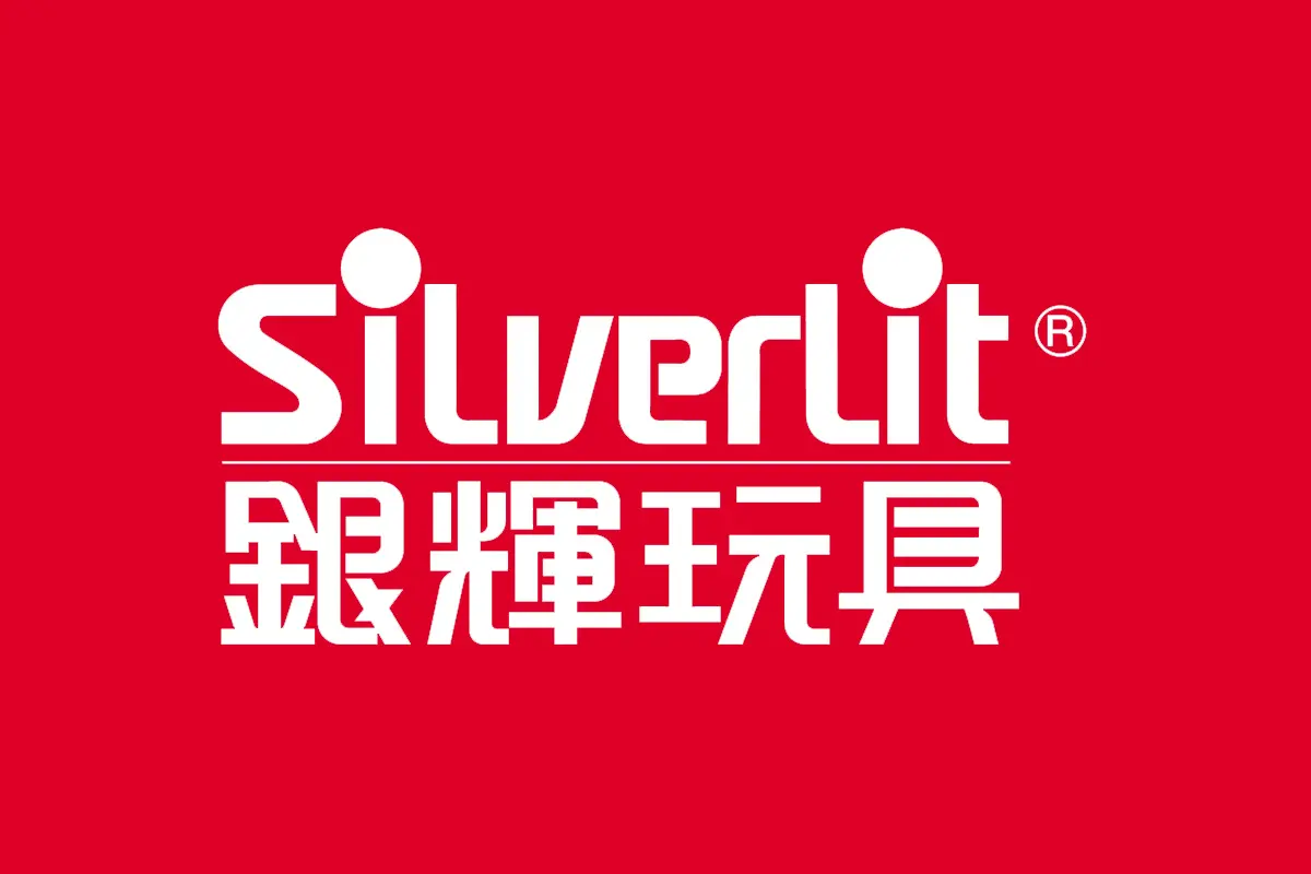 SILVERLIT银辉