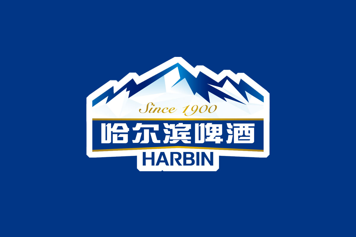哈尔滨啤酒标志logo图片