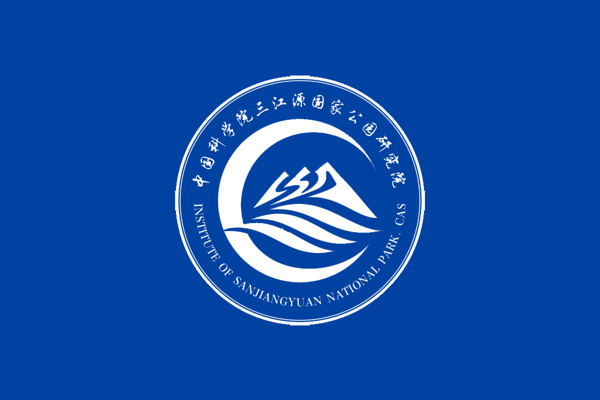 中国科学院三江源国家公园研究院logo图片