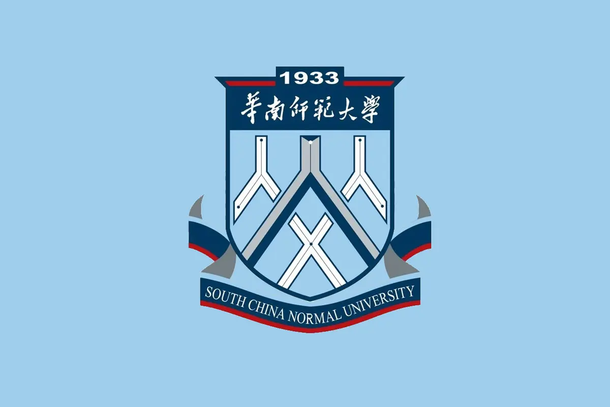 华南师范大学