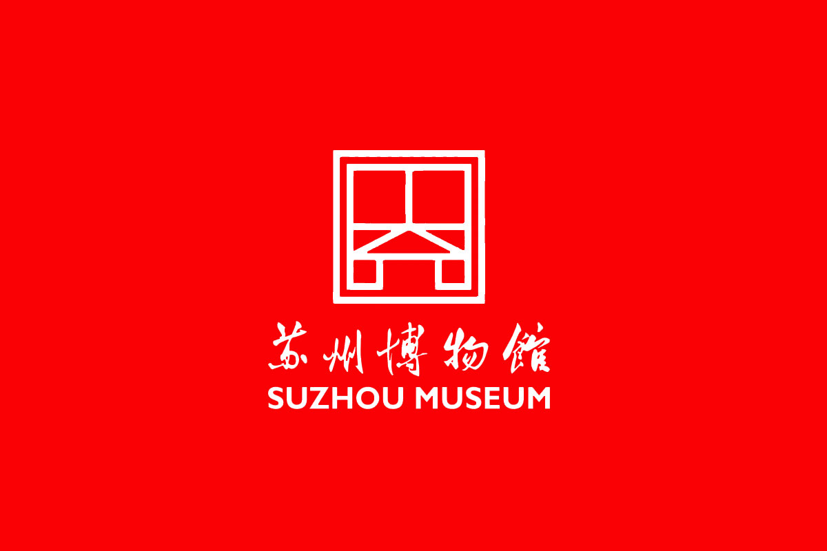 苏州博物馆标志logo图片