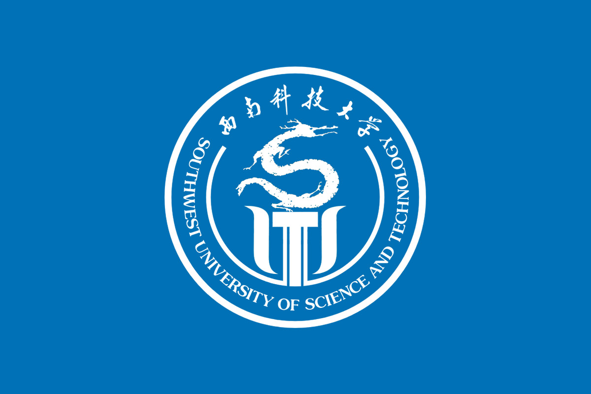 西南科技大学标志logo图片