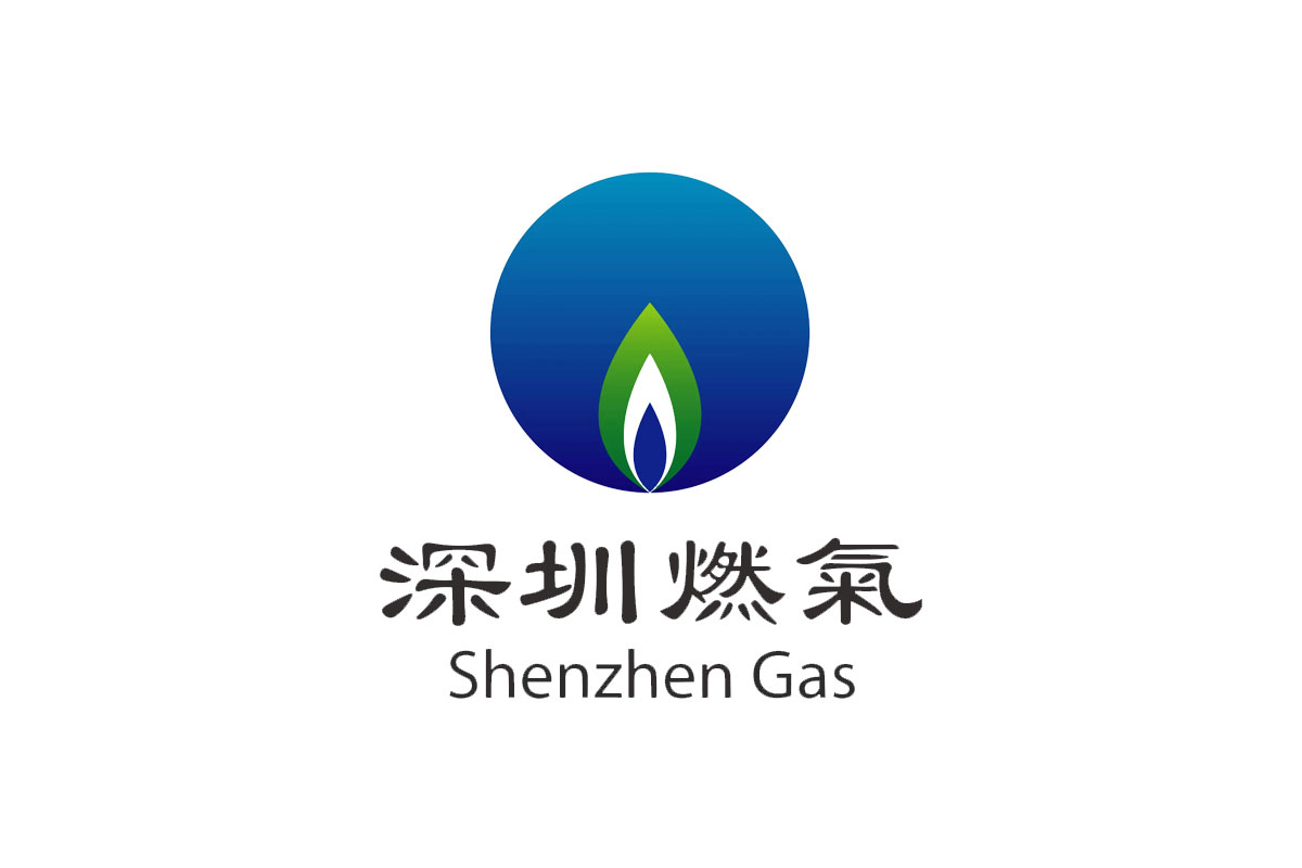 深圳燃气logo图片