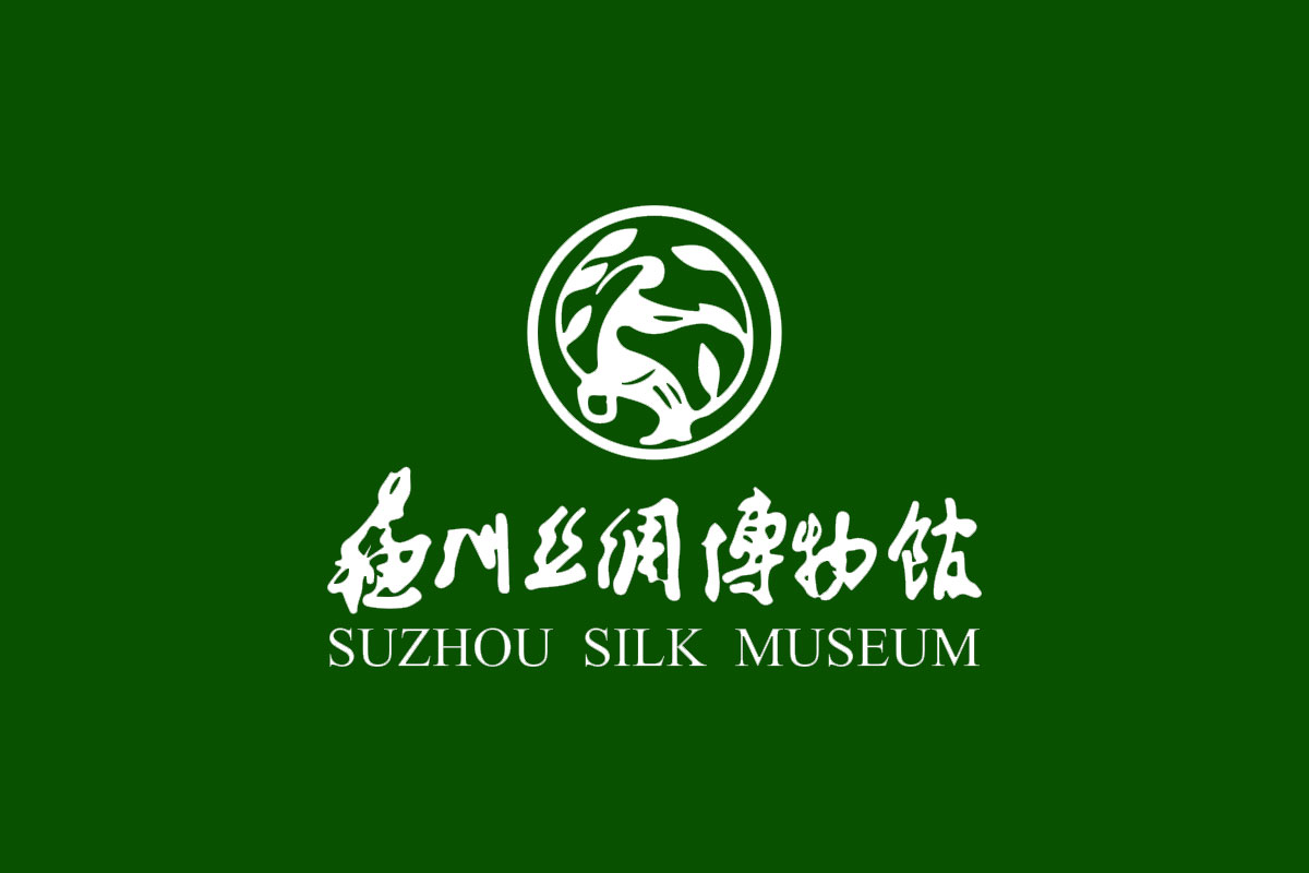 苏州丝绸博物馆标志logo图片