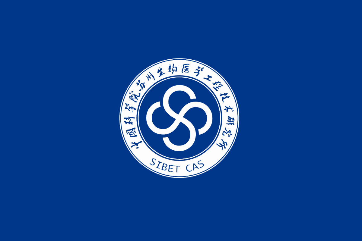 中国科学院苏州生物医学工程技术研究所logo图片