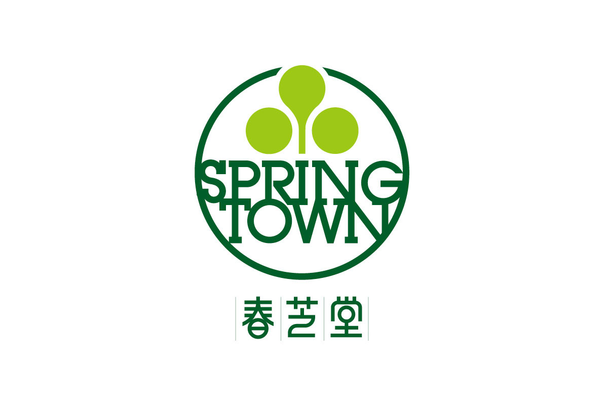 春芝堂logo