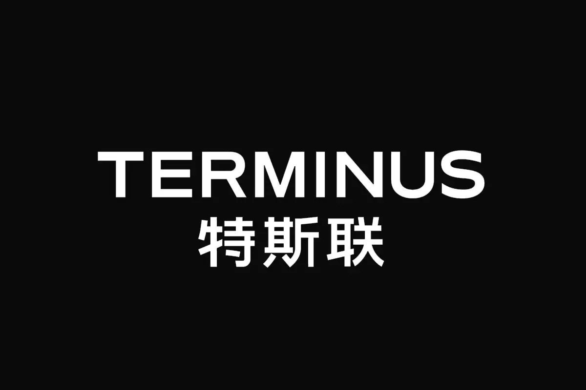 特斯联ai