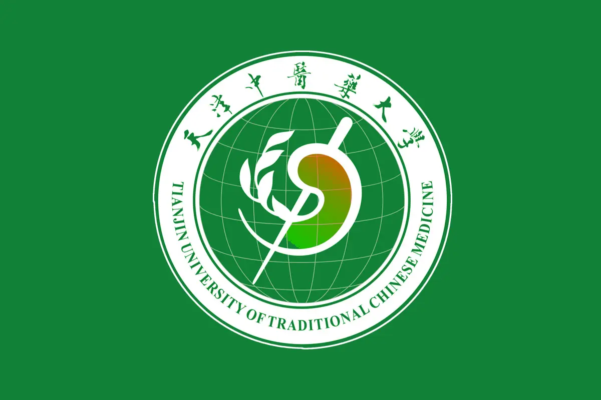 天津中医药大学