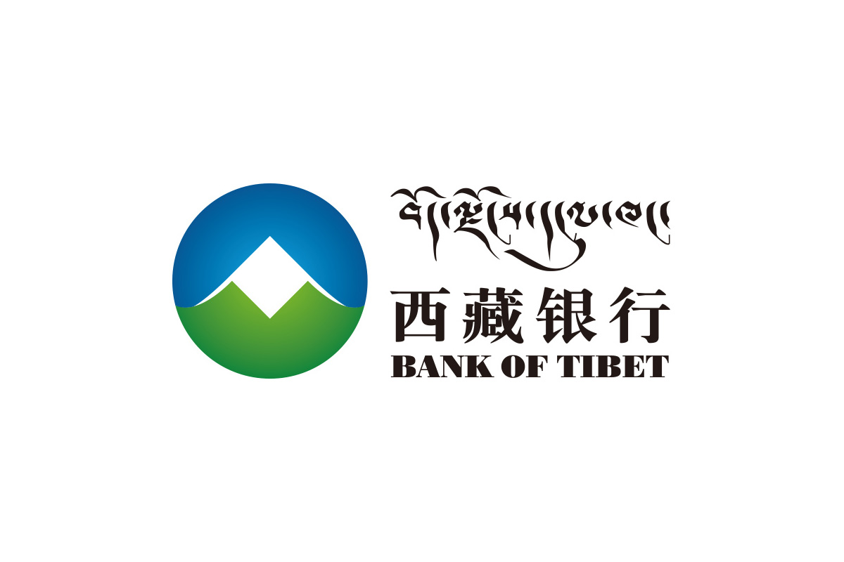 西藏银行