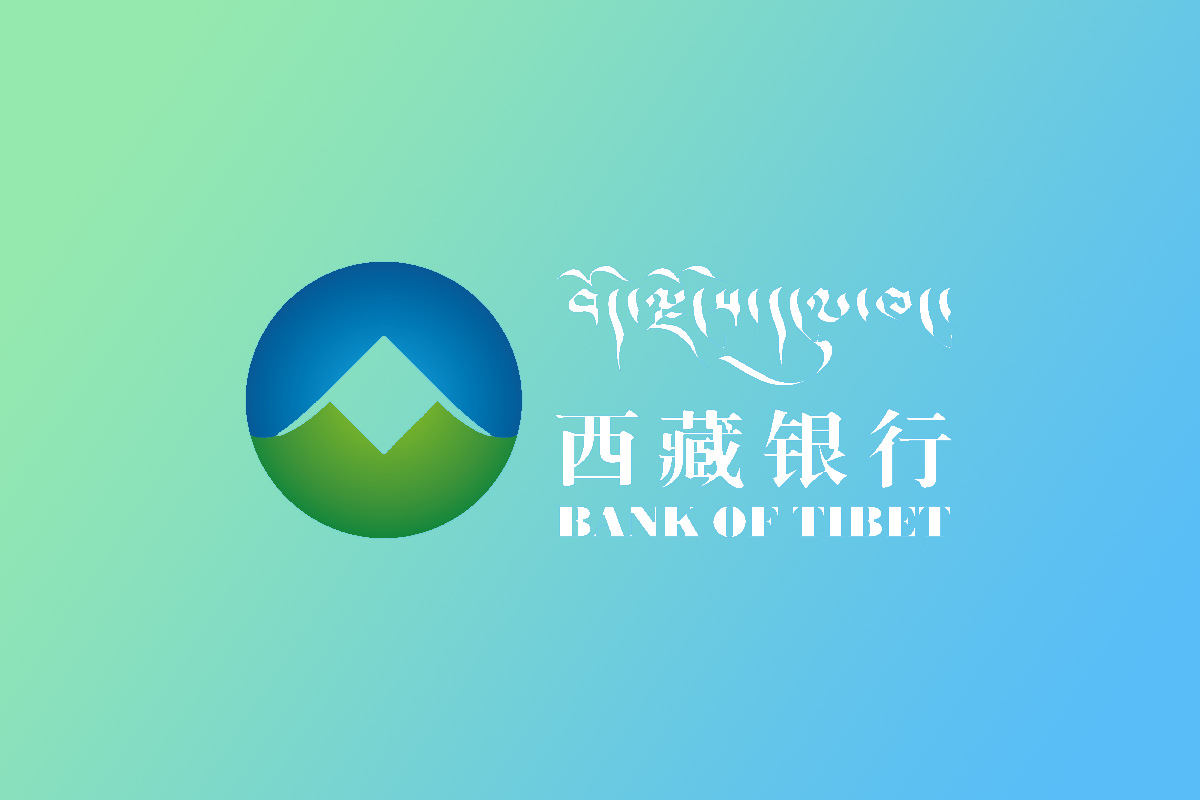 西藏银行标志logo图片