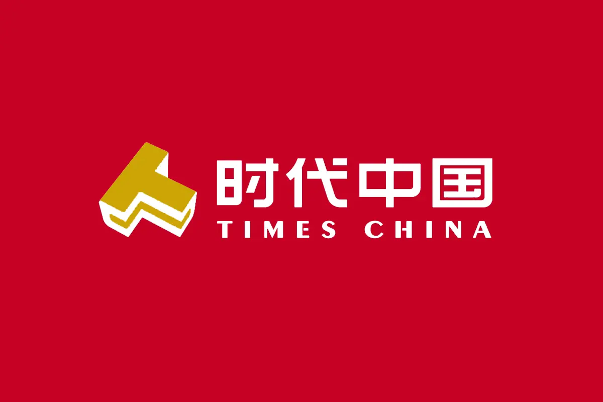 中国金茂logo图片-诗宸标志设计 - logo9.net