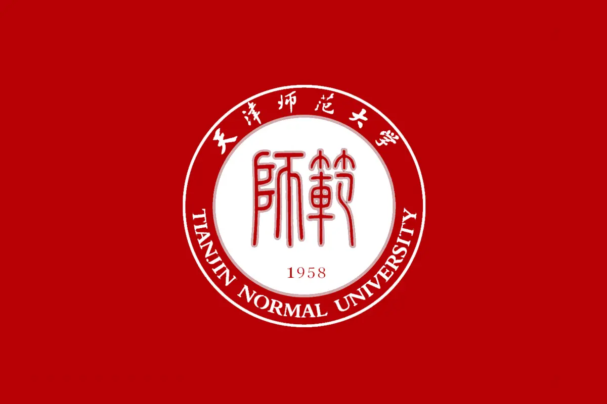 天津师范大学