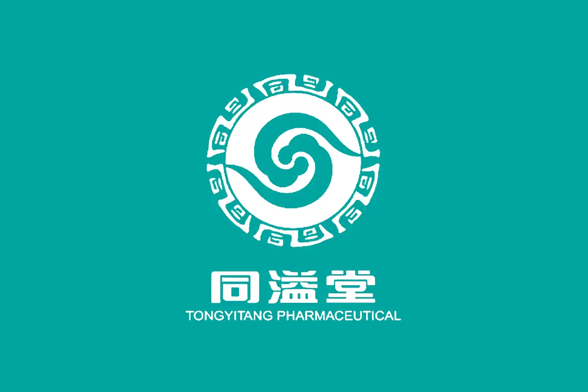 同溢堂药业logo图片