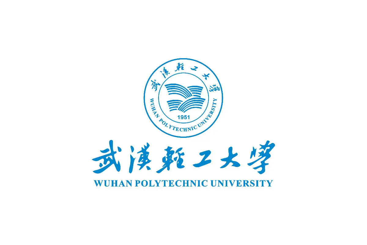 武汉轻工大学