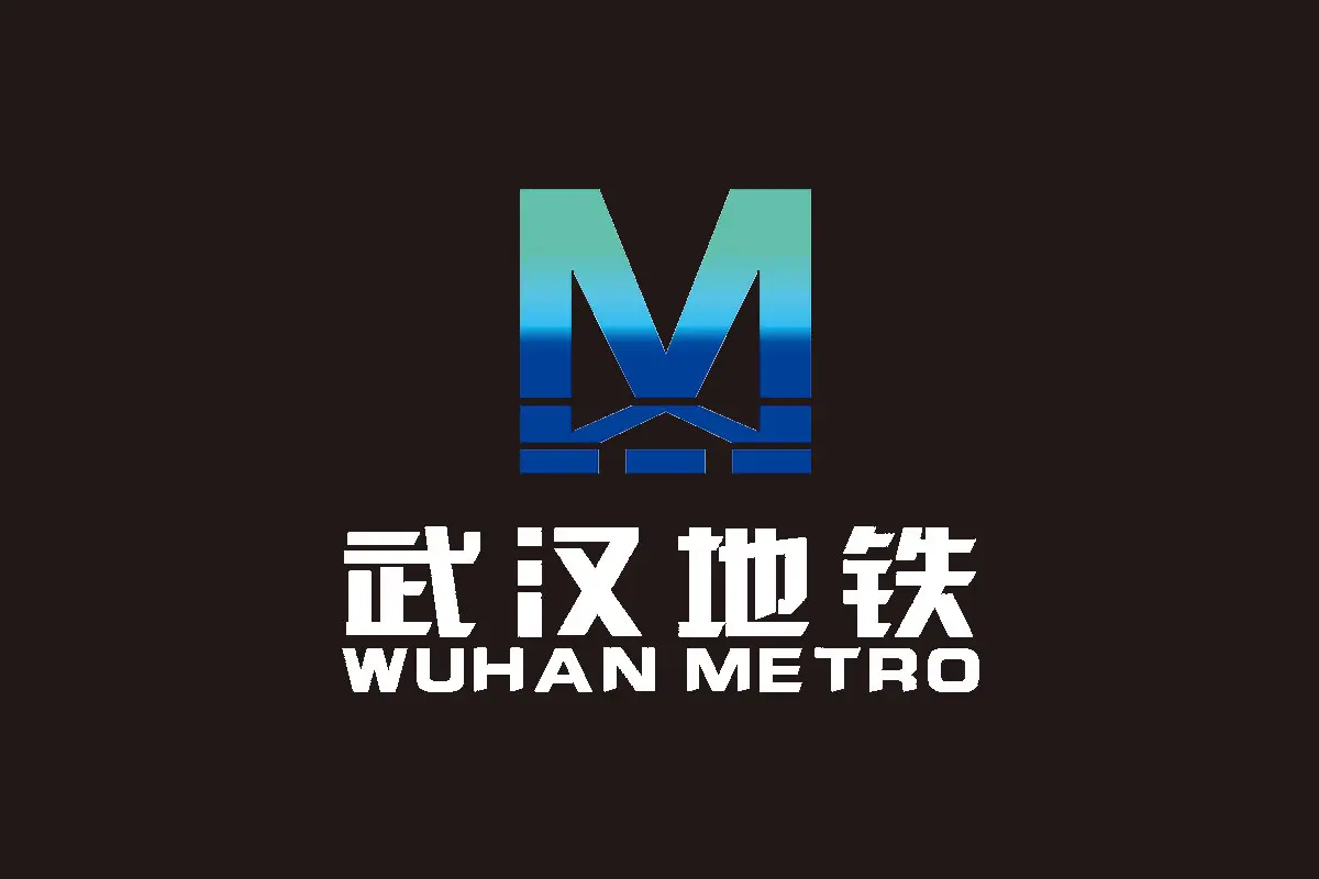 武汉地铁标志logo图片 - logo9.net