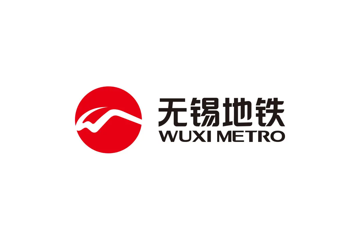 无锡地铁logo