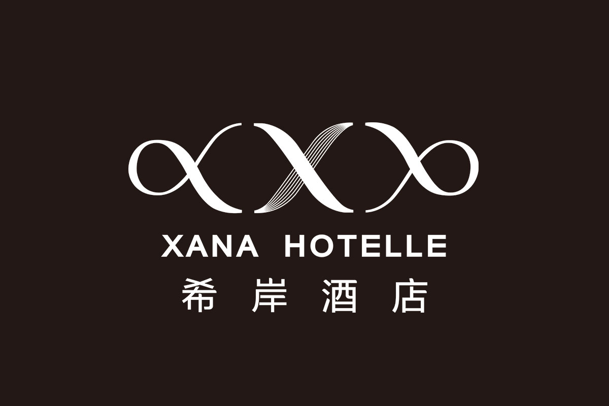春竹国际大酒店logo标志|平面|标志|CHUSEN初森设计 - 原创作品 - 站酷 (ZCOOL)