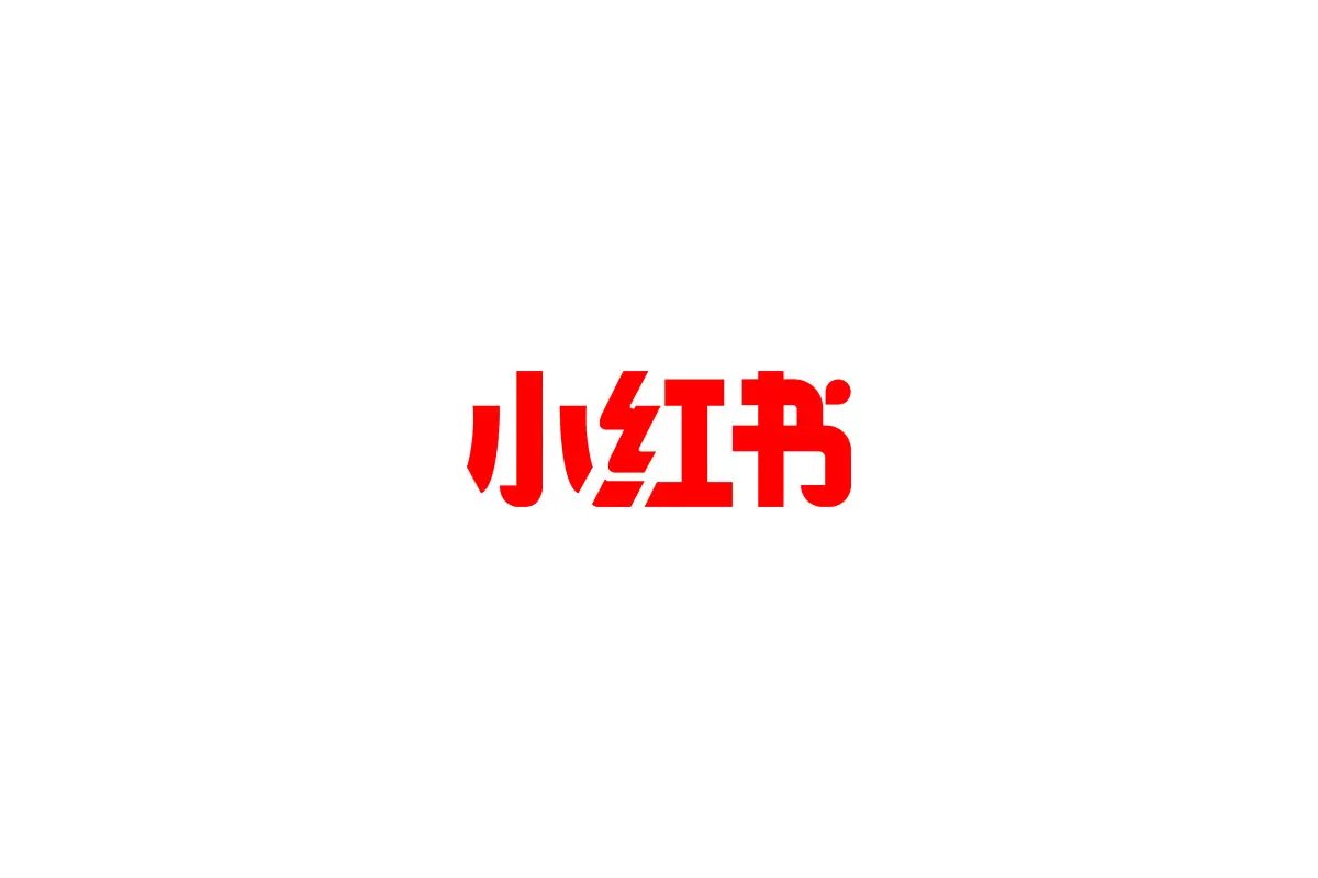 小红书logo图片