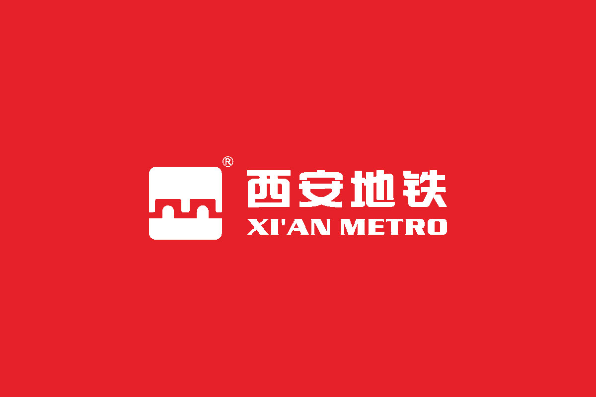 西安地铁标志logo图片