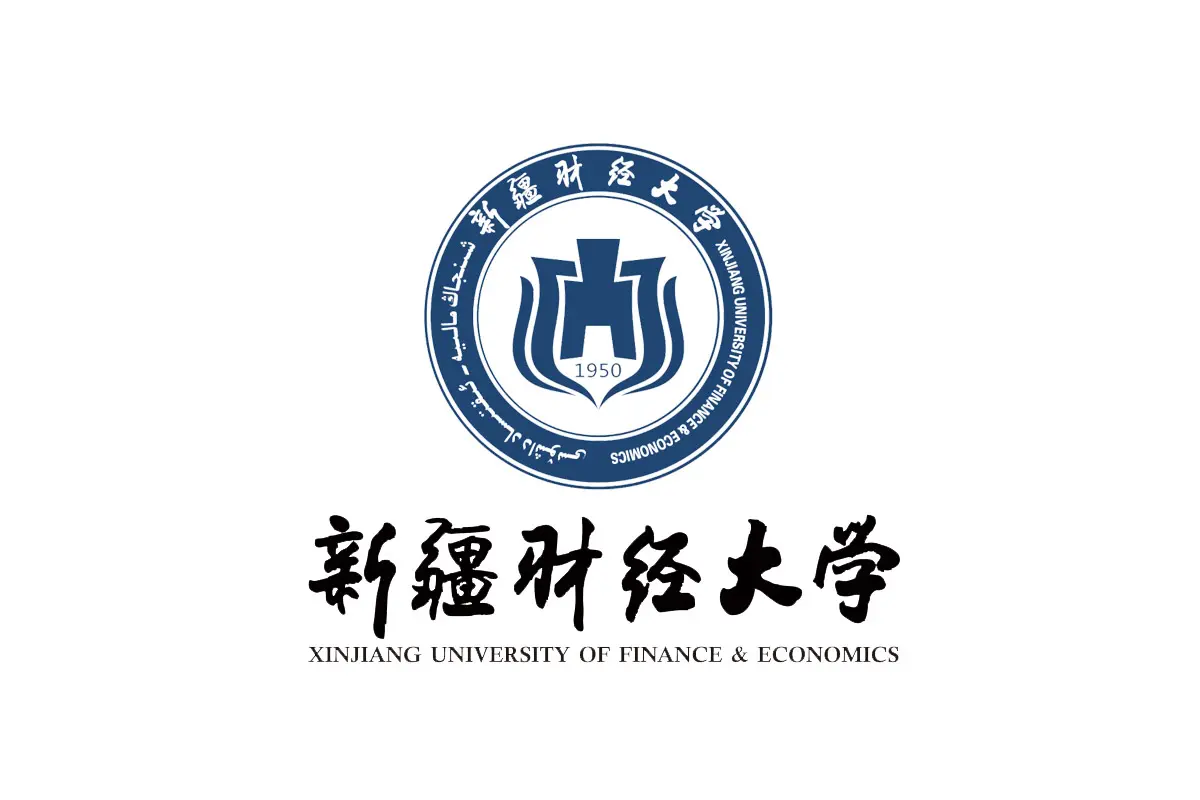 新疆财经大学
