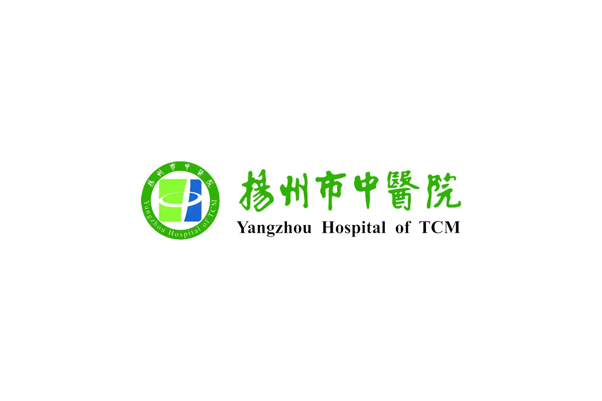 扬州市中医院logo图片
