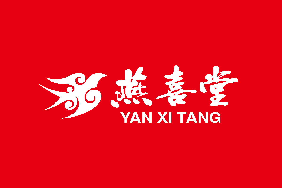 燕喜堂标志logo图片