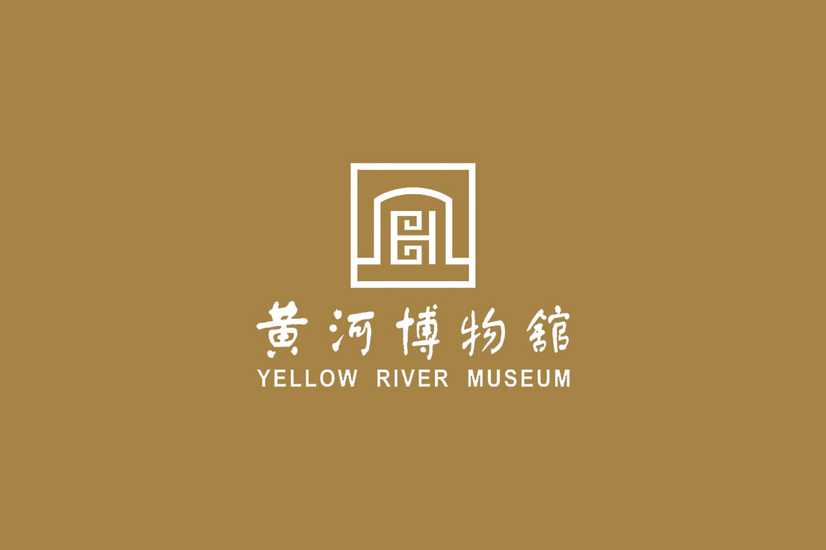 黄河博物馆logo图片