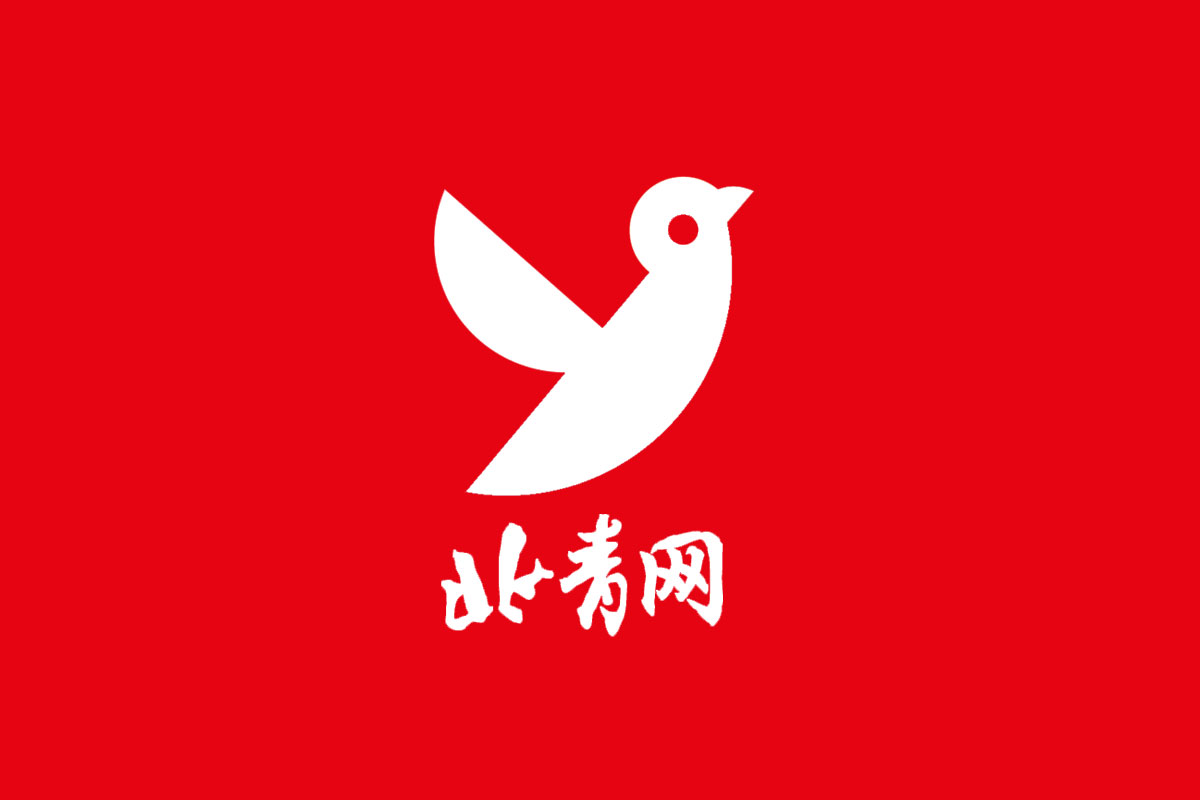 北青网标志logo图片
