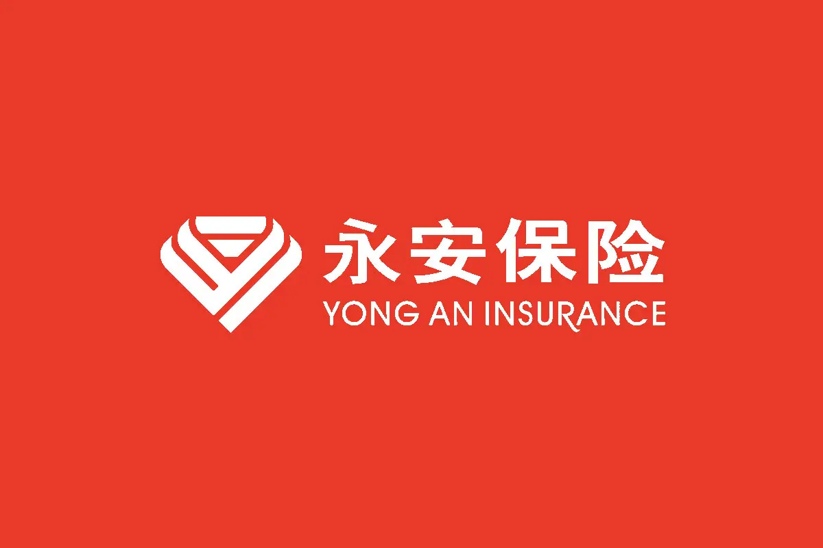 永安保险标志logo图片