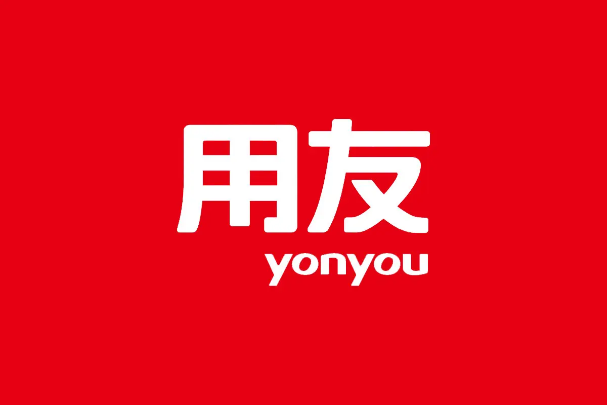 用友软件logo图片